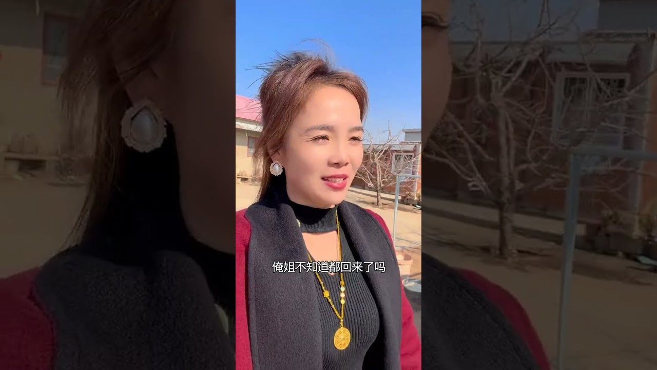 Rural Escape: My Parent's Home Visit on the Second Day of the Lunar New Year