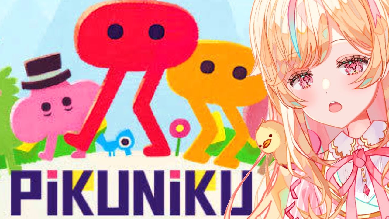 【Pikuniku】眠らせてきた謎のゆるアクション【#Vtuber ＃こまくらなの】