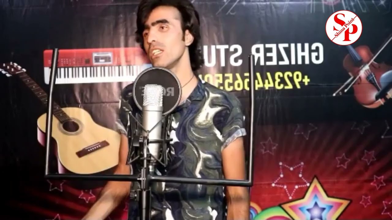 shina song 2022 || Lyrics shahid hami || singer  tj zubair new song 2022