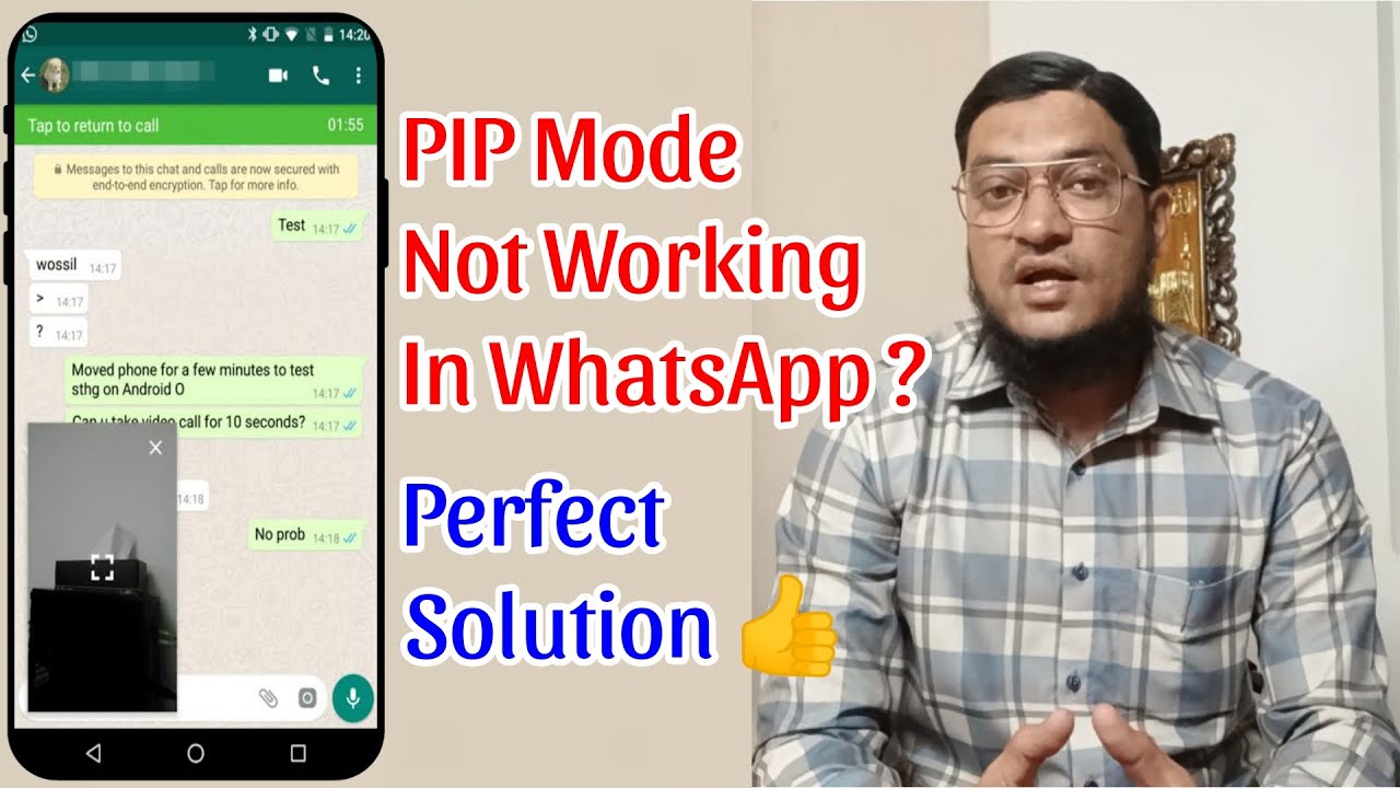 How to solve whatsapp pip mode issue || PIP mode not working in WhatsApp problem and it's solution