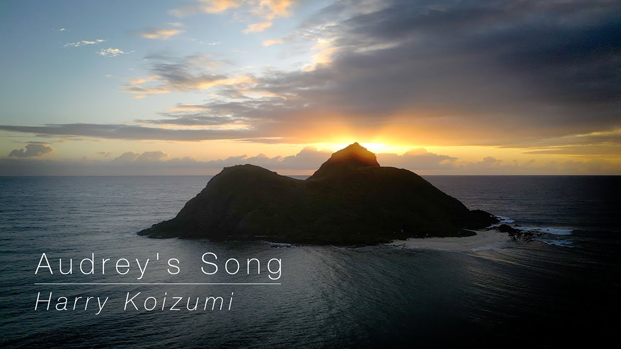 Audrey's Song | Harry Koizumi