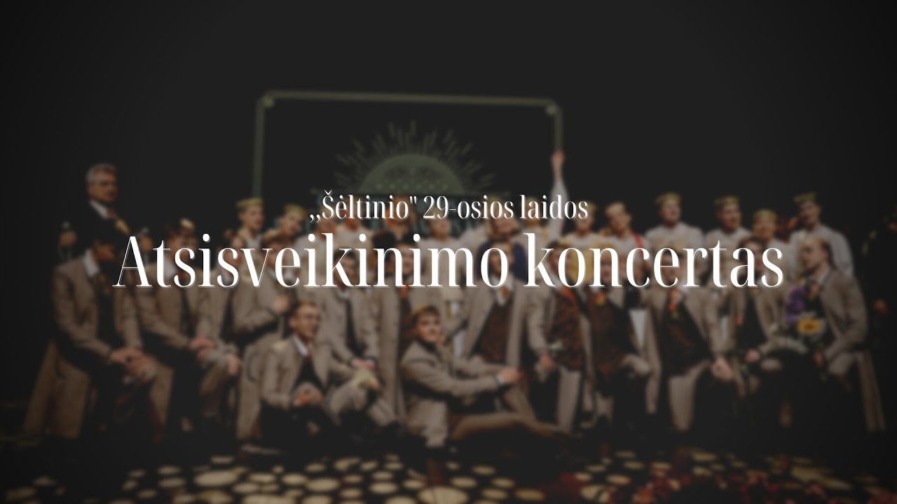 Tautinių šokių ansamblio 