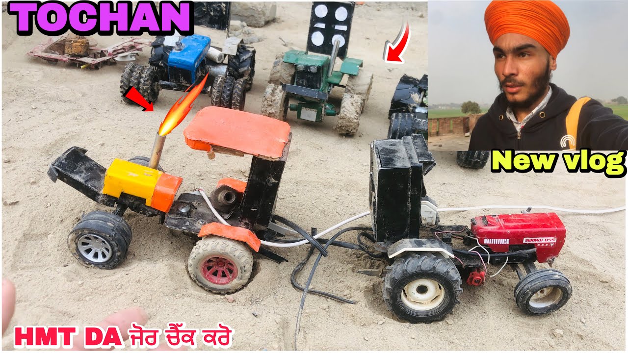 Tractor tochan Swaraj 855 vs Hmt 5911 🔥#viralvideo #new #youtube 