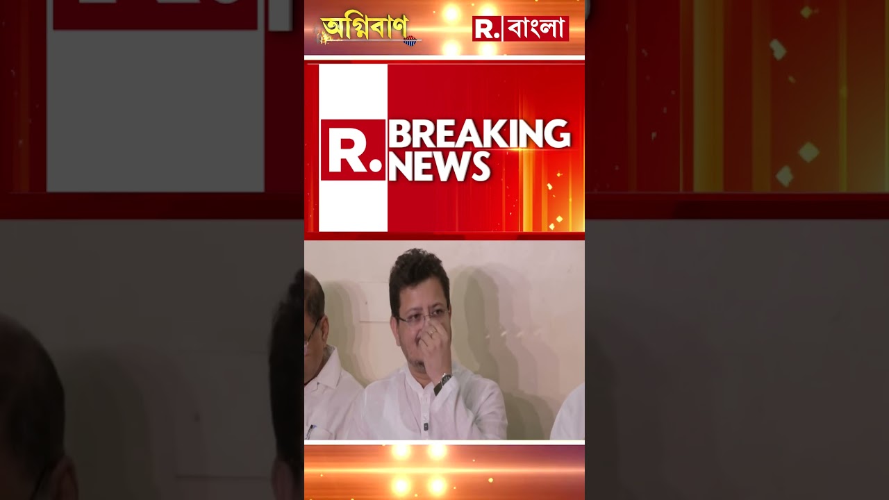 Ritabrata Shibir announces candidates for Nandigram and Rejinagar by-elections. See who is running in which constituency
