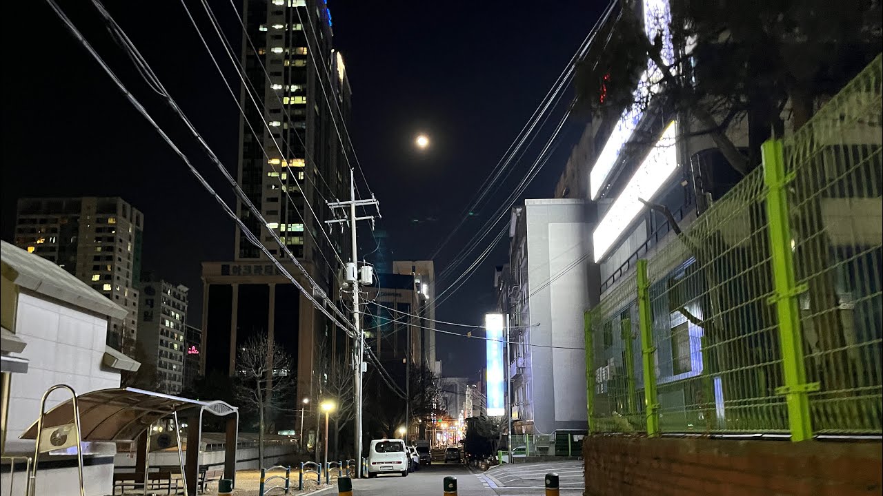 괄호밖의 퇴근길(20260105)-둥근 달을 보며 #일상 #걷기 #퇴근길 #밤길 #진접 #의정부 