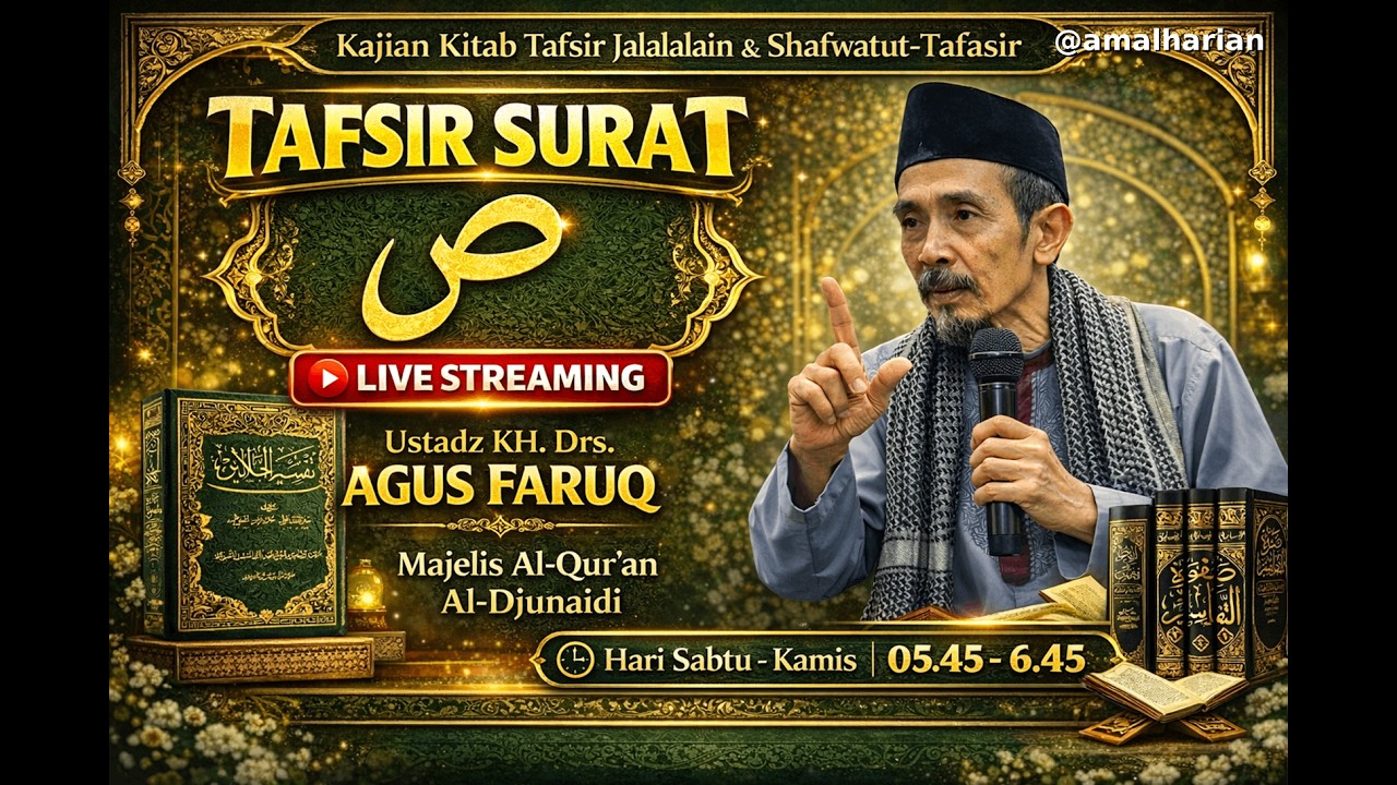 QS. Shad Ayat 5-7: Tudingan Kafir Quraisy kepada Nabi ﷺ | Tafsir Jalalain & Shafwatut Tafasi