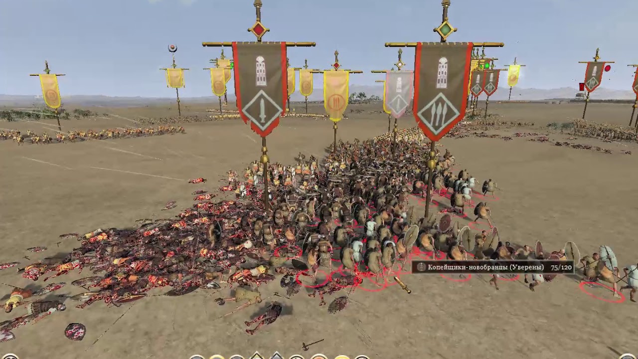 Total War  Rome 2.Battle between the army of Kush and the army of Axum.