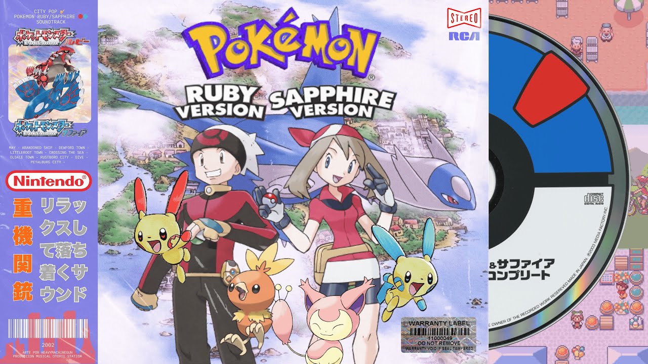 City Pop 🎷 Pokémon Ruby & Sapphire Soundtrack 🔴🔵