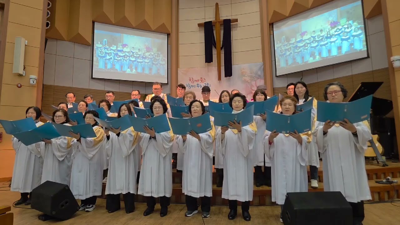 (현장)AMOR DEI.호산나찬양대