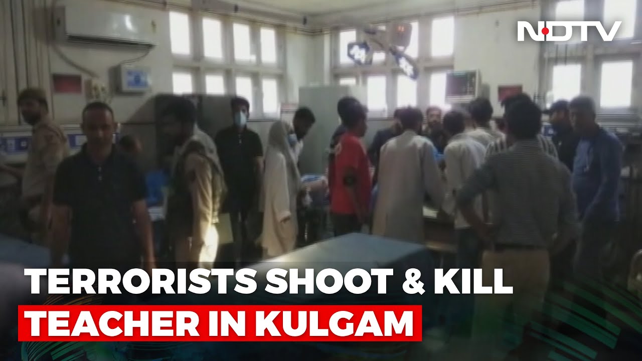 Woman Teacher Shot Dead By Terrorists In Jammu and Kashmir's Kulgam