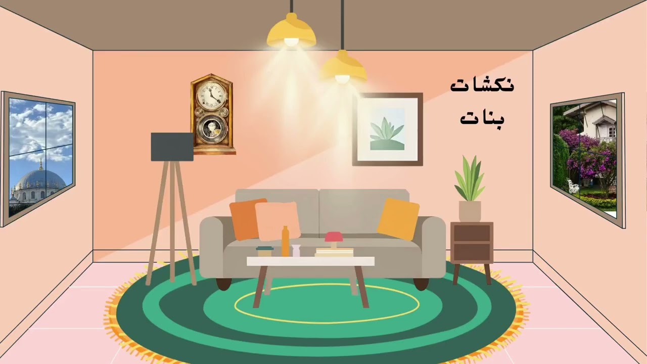 تصميماتي 