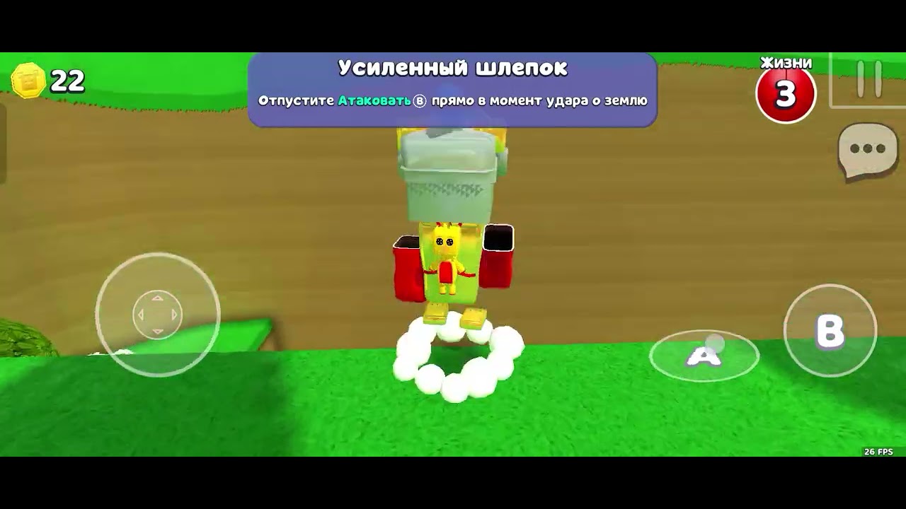 8 марта 2026 г.