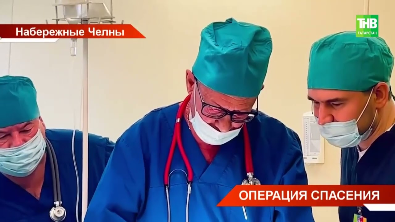 В Набережных Челнах врачи спасли новорождённого малыша, у которого не усваивалась пища