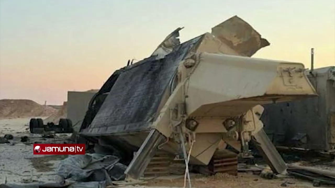 দক্ষিণ কোরিয়া থেকে থাড সরাচ্ছে যুক্তরাষ্ট্র, নজর এখন মধ্যপ্রাচ্যে | USA | Korea | Jamuna TV