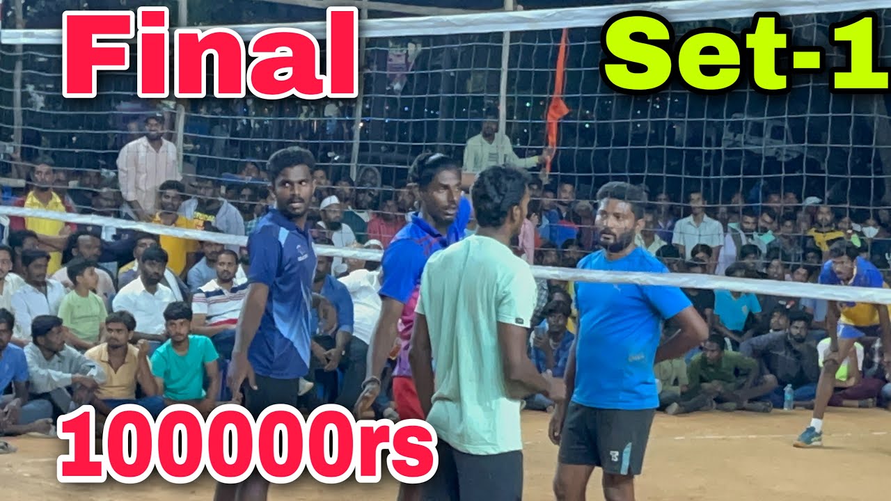 100k rs Final match | Set-1 | Danger boys Tamilnadu vs Kolar Karnataka | Andhra match | Mr Love VB