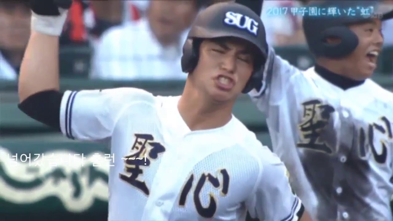2017 일본고교야구 코시엔 ED