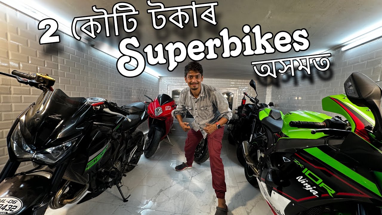 Story of a real BIKER - এনেকৈ চলাই বাইক