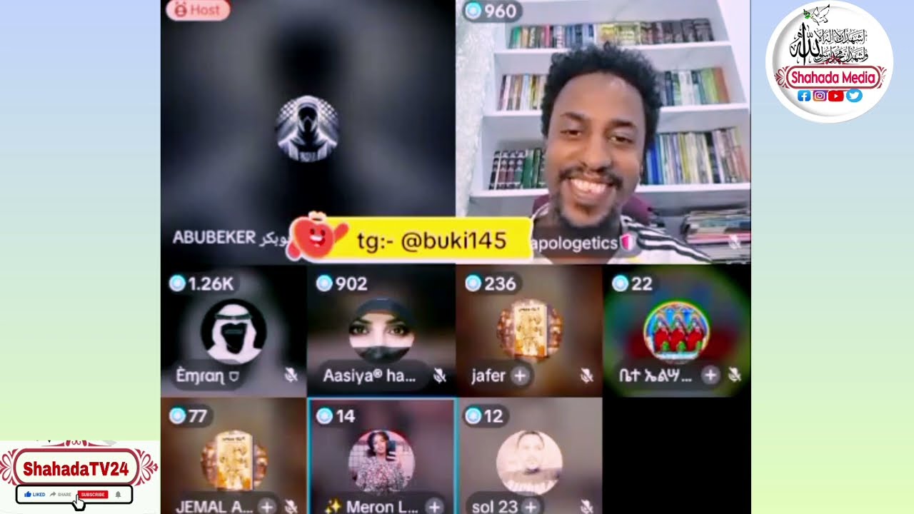 ኢስሊምናችን ሁለም የበላይ ነው አልሃምዱሊላህ