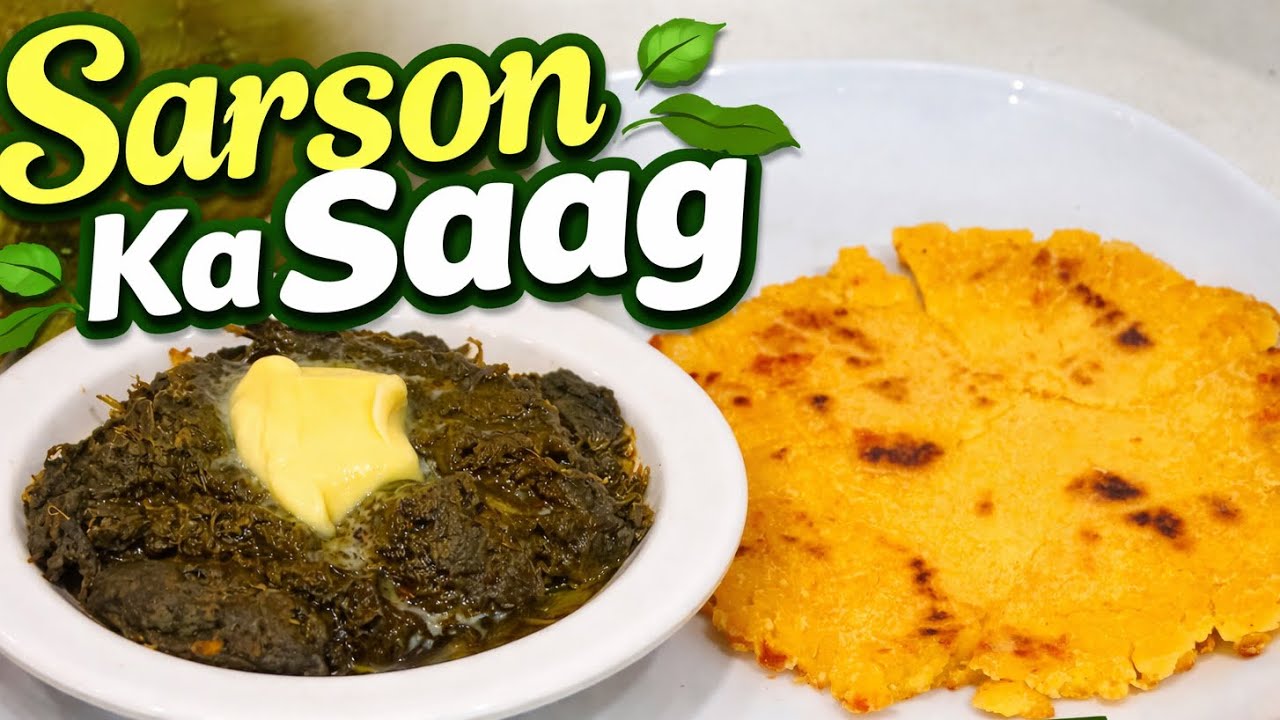 Desi Sarson Ka Saag by Rabia’s kitchen | Winter Special 