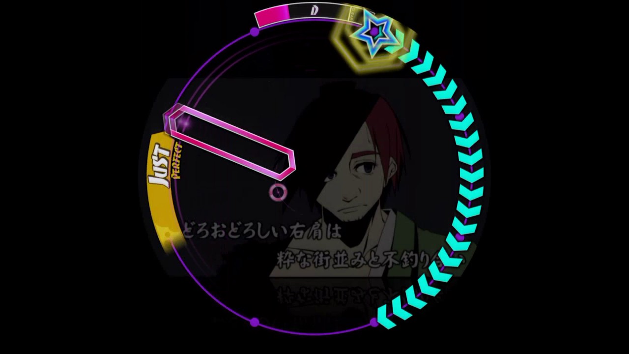 maimai - 木彫り鯰と右肩ゾンビ kiborinamazu to migikata zonbi master