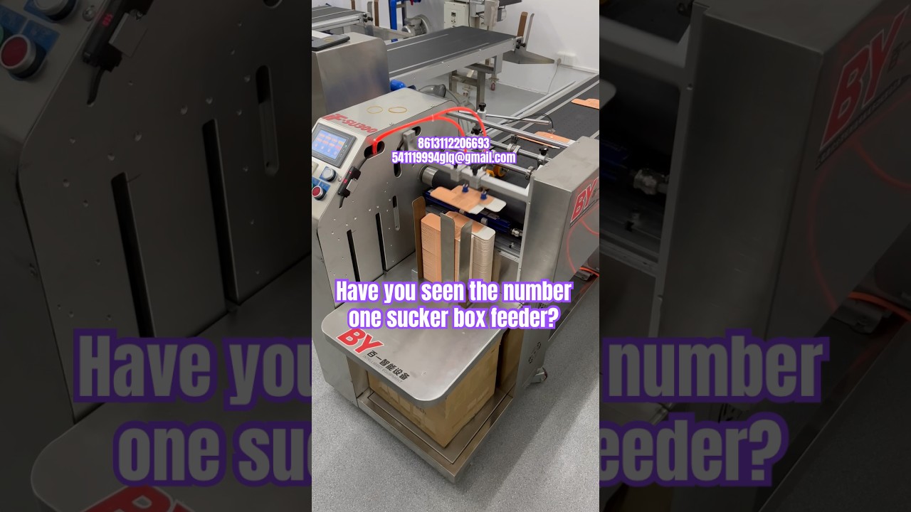 Suction cup feeder ｜Air box feeder ｜Automatic friction feeder｜High speed paging machine #conveyor