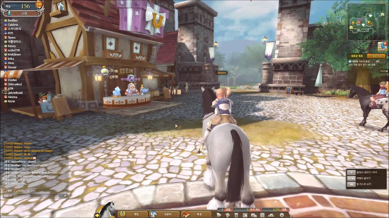 Alicia 2.0 Online First Look Preview Hanging Out in Town & Racing Afterwards
