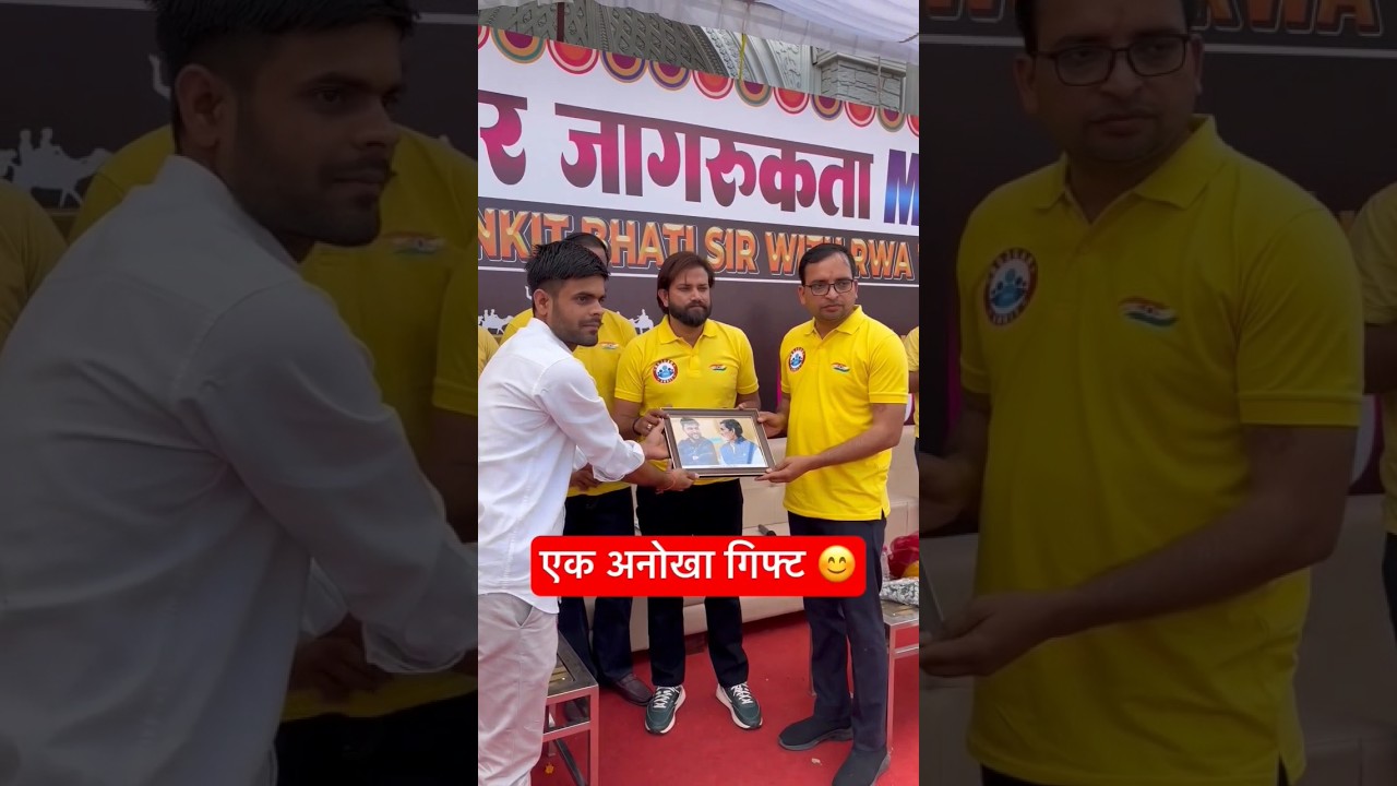 RWA Meet Up in Jaipur: INSPIRING Education and Motivation Event of successful journey#shorts#rwa