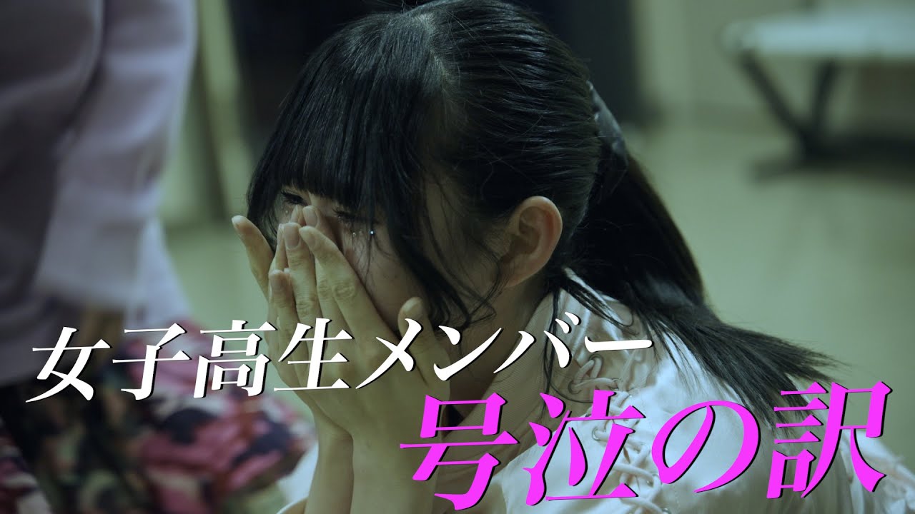 TOKYO PINKオーディション合格者発表！！「TOKYO PINK MINDS」誕生へ