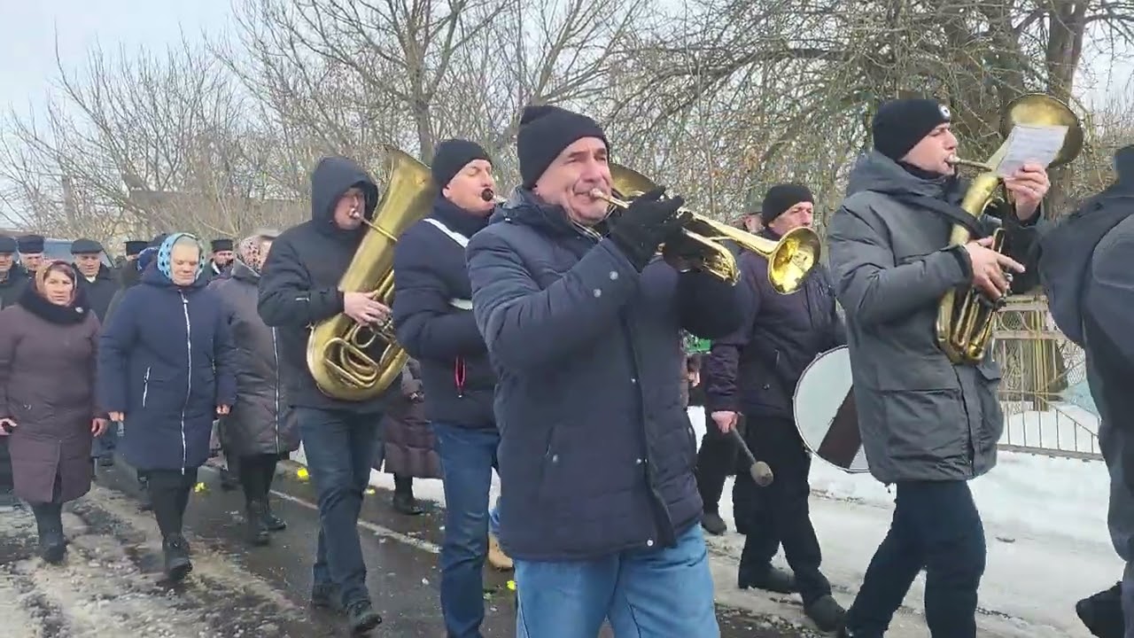 Траурна хода 