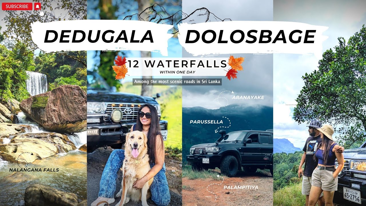 Dedugala Sri Lanka | දවසක් ඇතුලත දිය ඇලි 12ක් බලමුද | One day Trip යන්න ආස අයට #dedugala #dolosbage