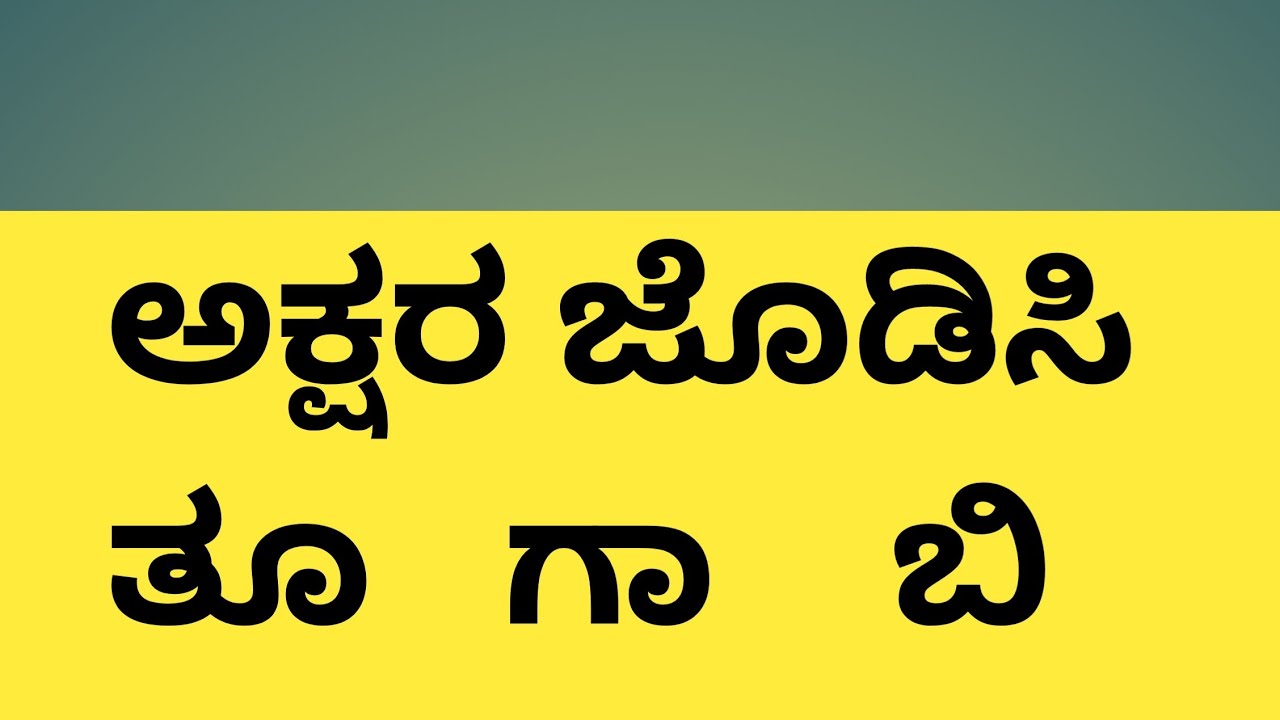 Spardha Samaya1  is live!