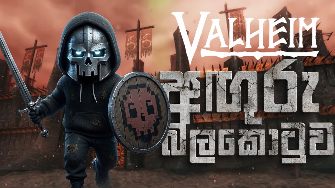Valheim නෙළුම් කුළුණ (project) Day 15 -  Charred Fortress