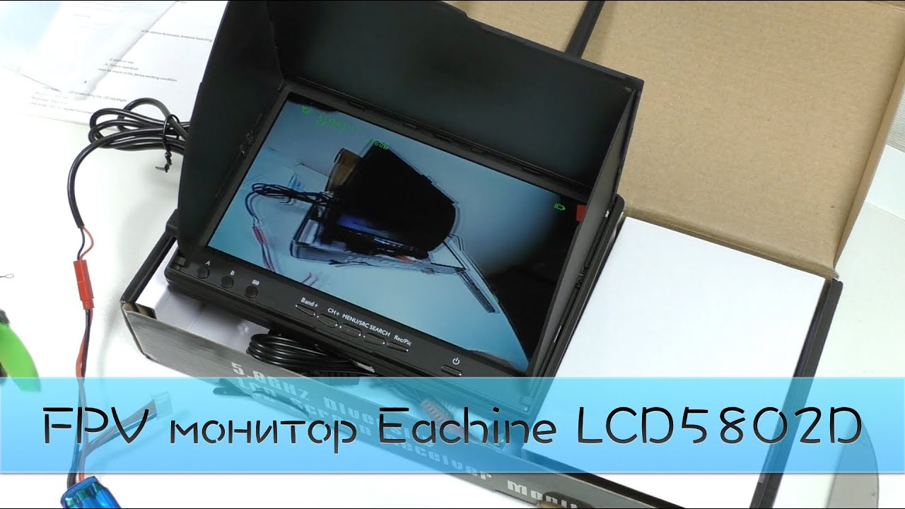 FPV монитор Eachine LCD5802D с DVR