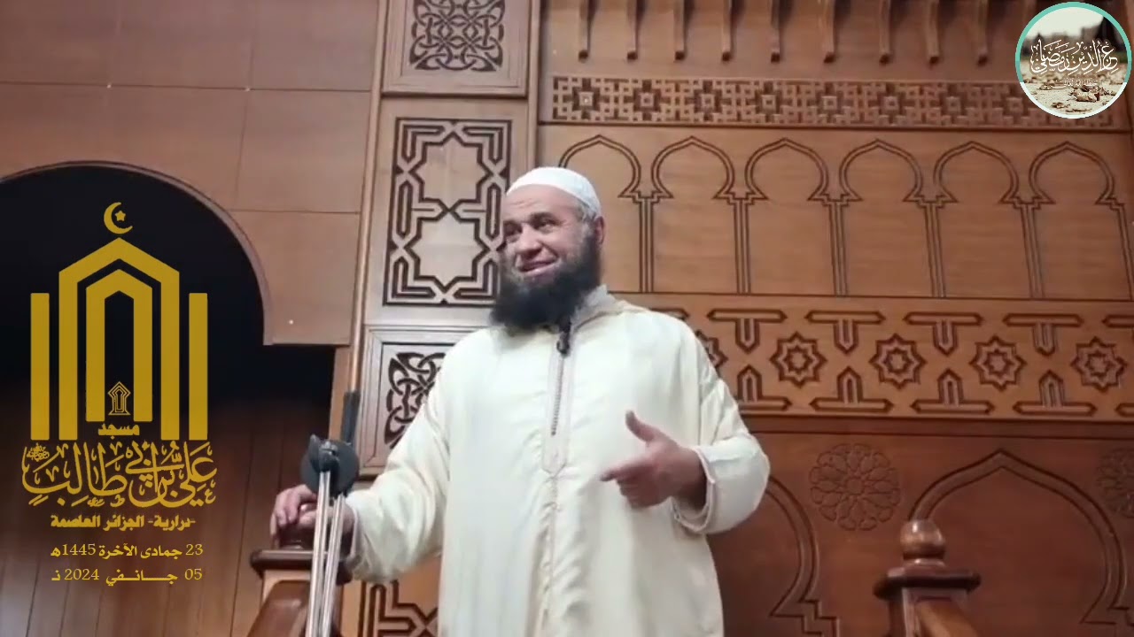الاستغفار دواء الذنوب |🎙 الشيخ #عز_الدين_رمضاني -حفظه اللّه-
