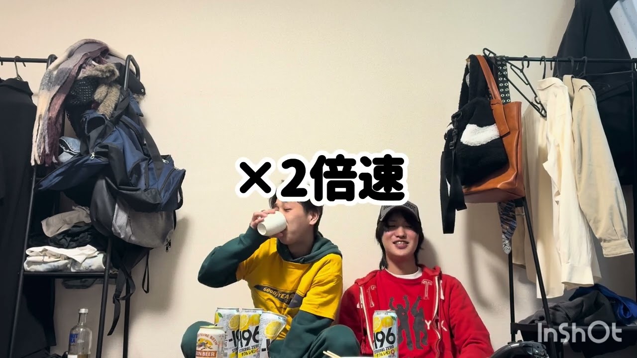 【緊急】サトシとピカチュウの飲み会動画を入手しました。