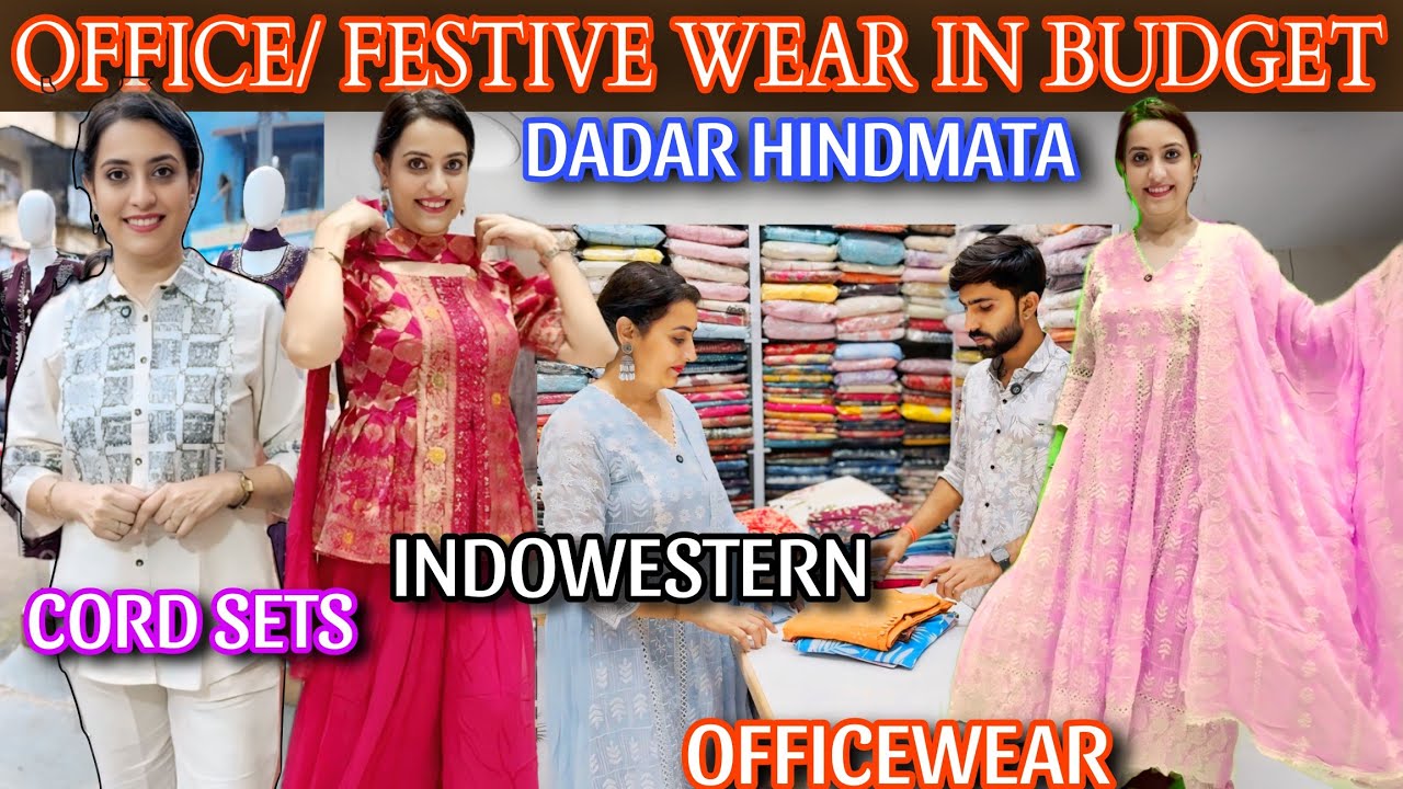 Cord Sets from ₹750 | Indo-Western Festive Dresses & Mul Cotton Officewear | Vastram Dadar Hindmata