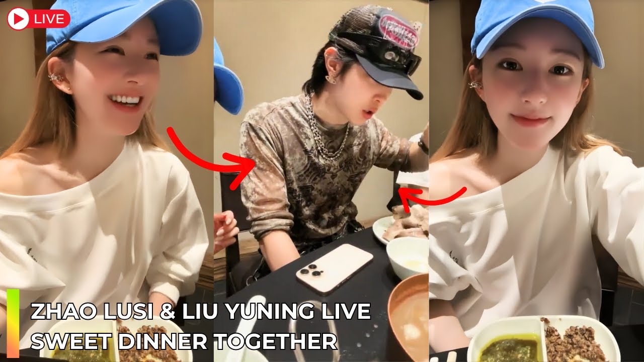 ПРЯМОЙ ЭФИР🔴 Сладкий момент! Чжао Луси и Лю Юньин наслаждаются уютным ужином вместе!