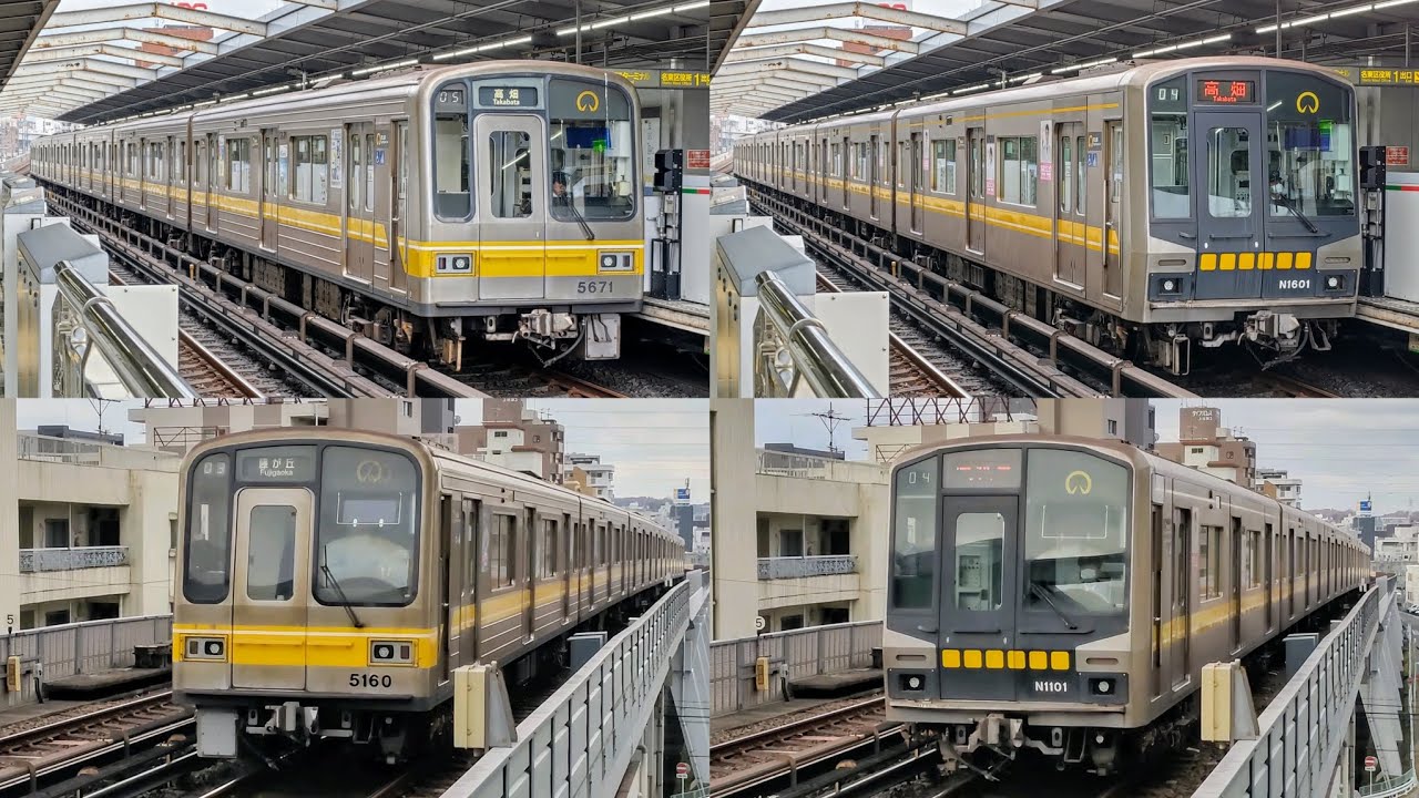 【発車・到着シーン集】名古屋市営地下鉄 東山線 本郷駅 2024年12月