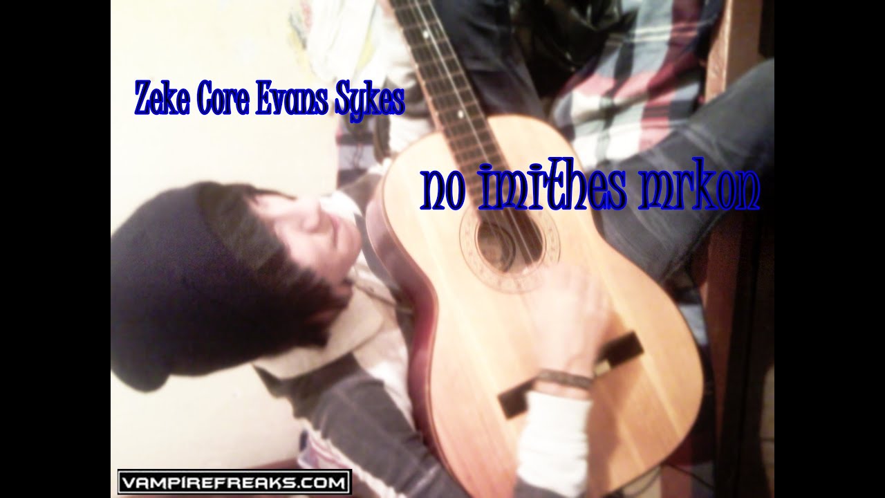 Lions Like Wolves - Its Best If You Listen With Lyrics By Noelle and Josh Korgazm