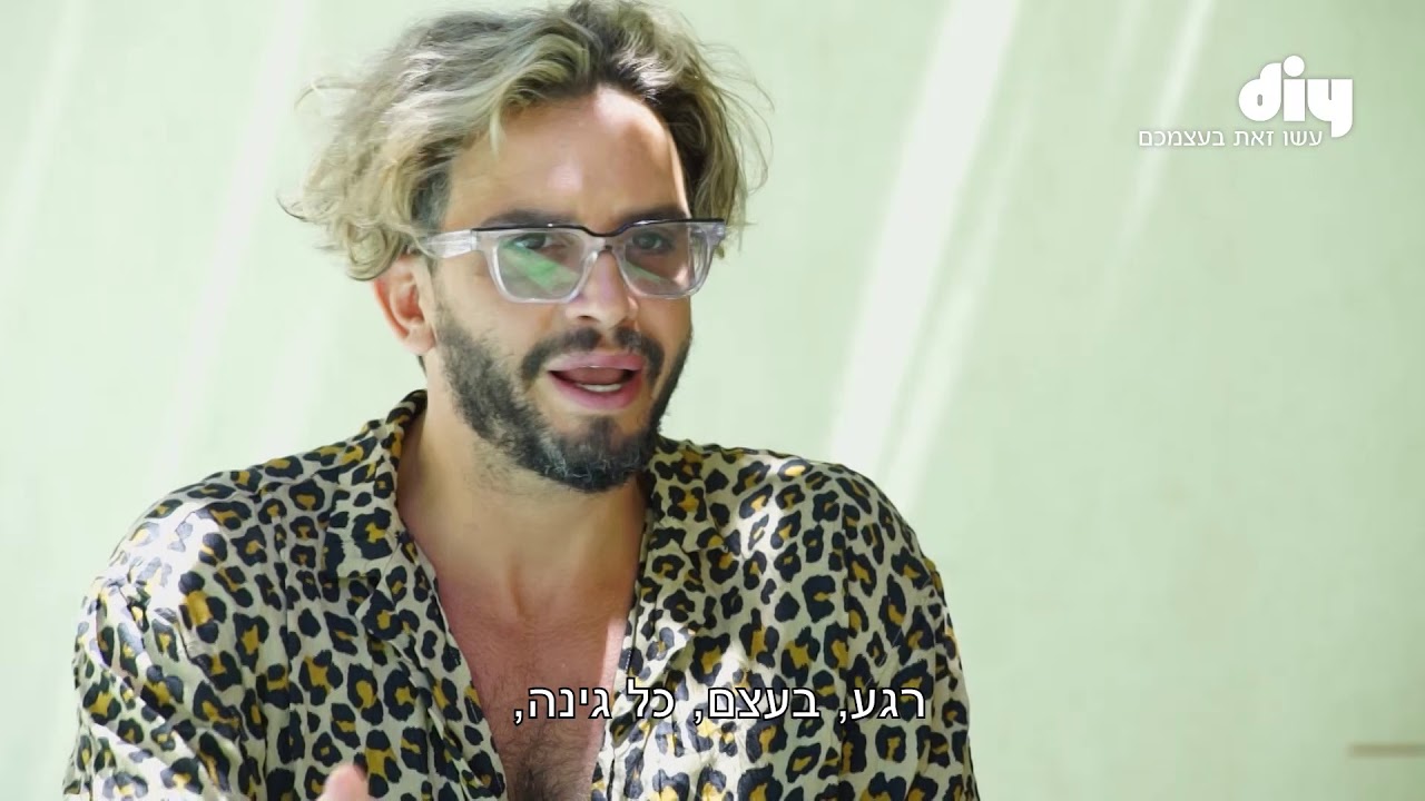 יש לכם בריכת שחיה בבית? את הפרק הזה לא תרצו לפספס!