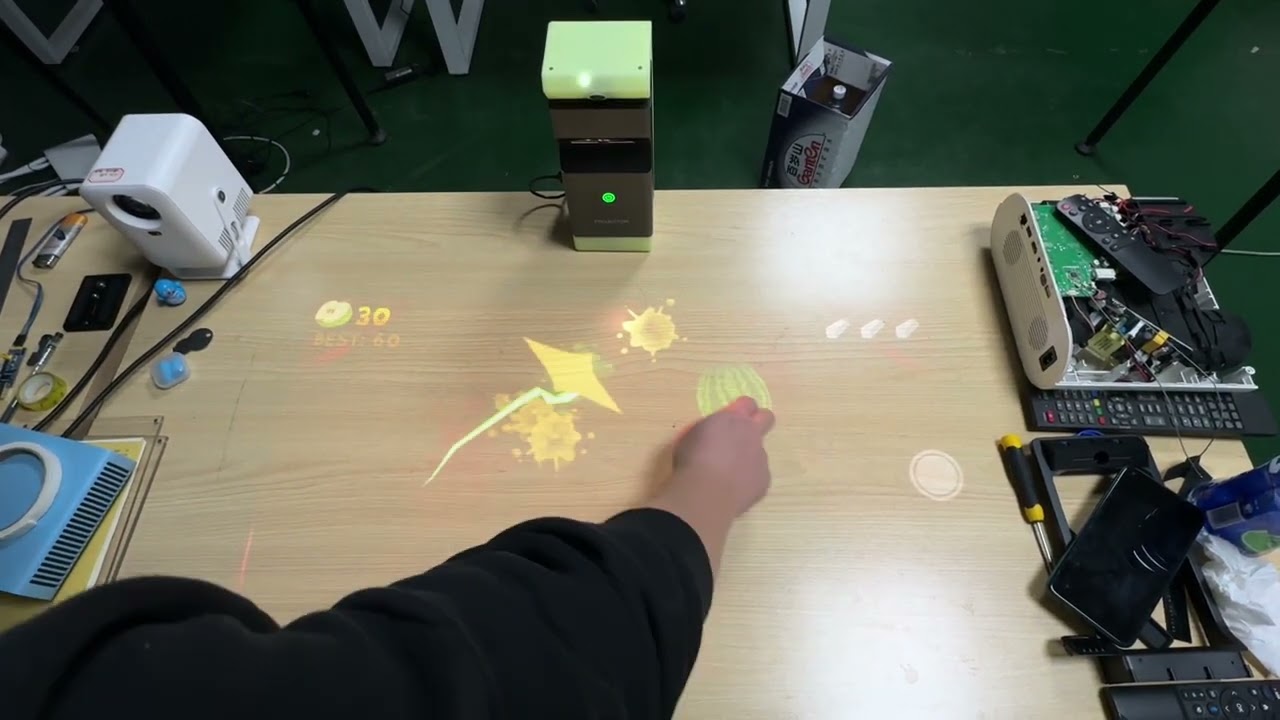 UST DLP projector with finger touch interactive function