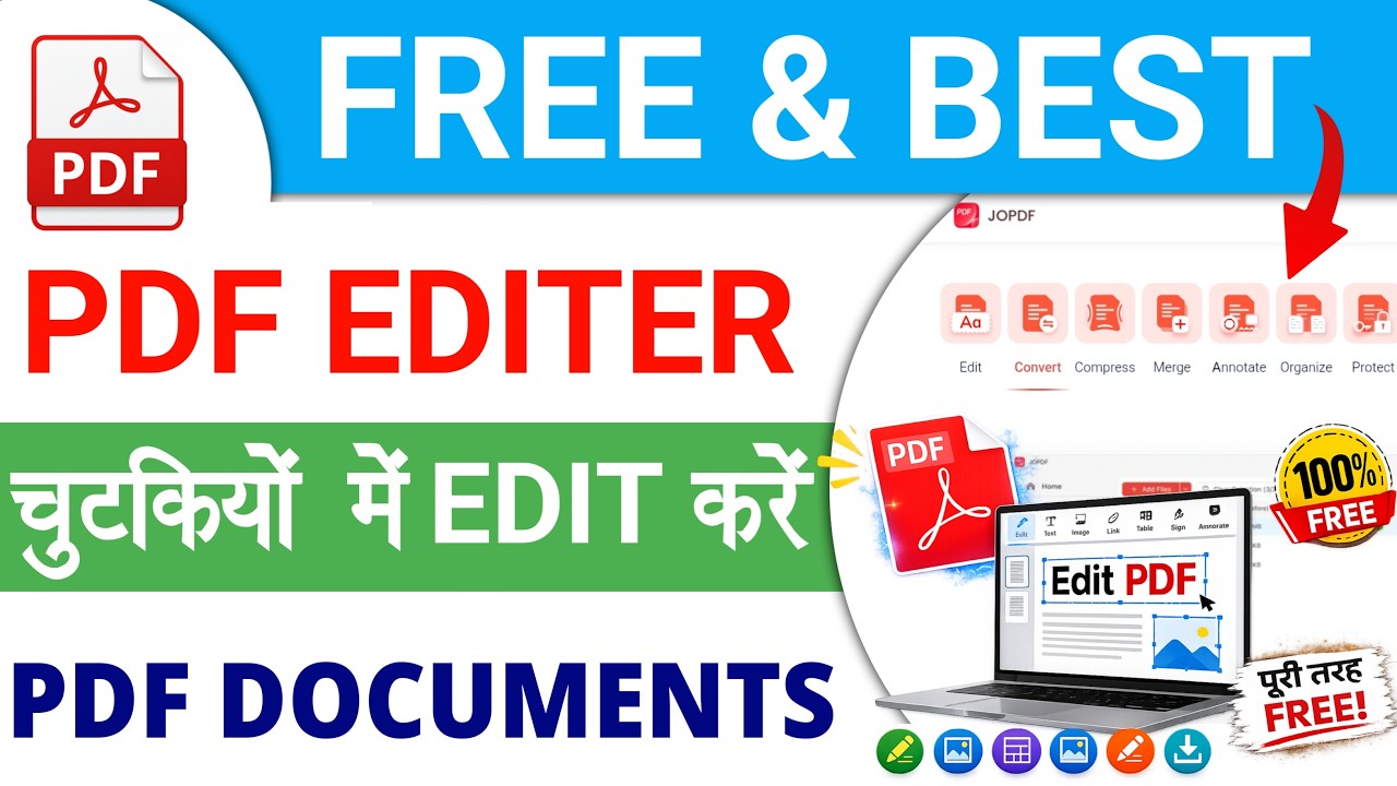 PDF Edit Kaise Kare | Best Free PDF Editor | JOPDF Editor Free & Fast PDF Editor | PDF Editor Free