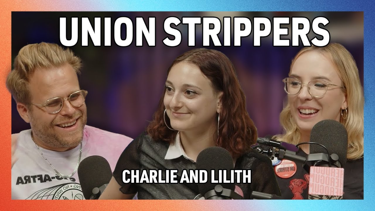 These Strippers UNIONIZED Their Strip Club! with Equity Strippers Noho - Factually! - 227