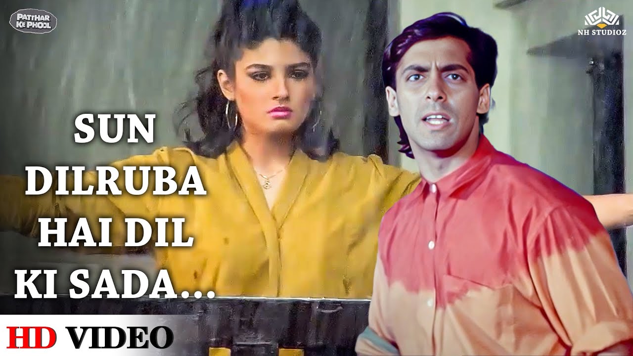 Sun Dilruba Hai Dil Ki Sada 🎶 | Patthar Ke Phool | S P Balasubramaniam | Salman Khan, Raveena Tandon