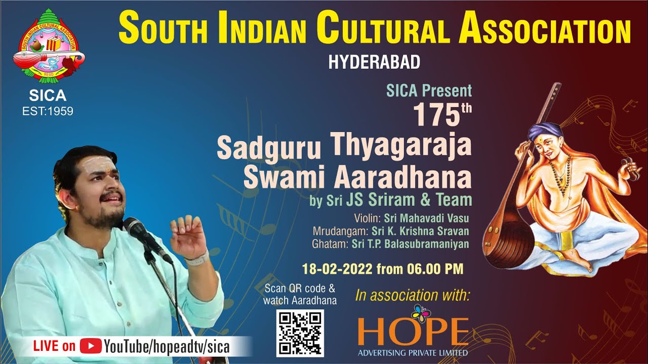 SICA Present 175th Sadguru Thyagaraja Swami Aaradhana on 18-2-2022 Live from 6 PM