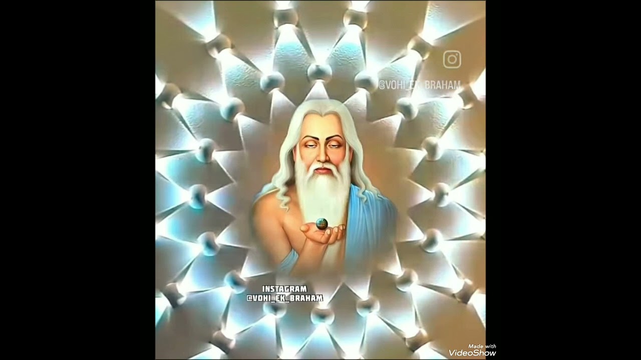 ਭਾਗਚੌਥਾ ਅਮਰ ਕਥਾ ਜਿਨ੍ਹਾਂ ਚਿਰ ਜੀਵ ਜ਼ਾਤ ਪਾਤ ਦੇ ਵਿੱਚ ਫ਼ਸਿਆ ਹੋਇਆ ਹੈ ਉਨ੍ਹਾਂ ਚਿਰ ਪ੍ਰਮਾਤਮਾ ਨੂੰ ਨਹੀਂ ਪਾ ਸਕਦਾ 