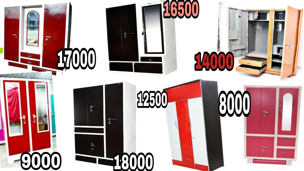 Modern Almirah price | best Almirah design india | steel Almirah