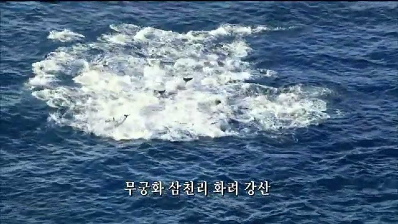 애국가(1-4절) KBS