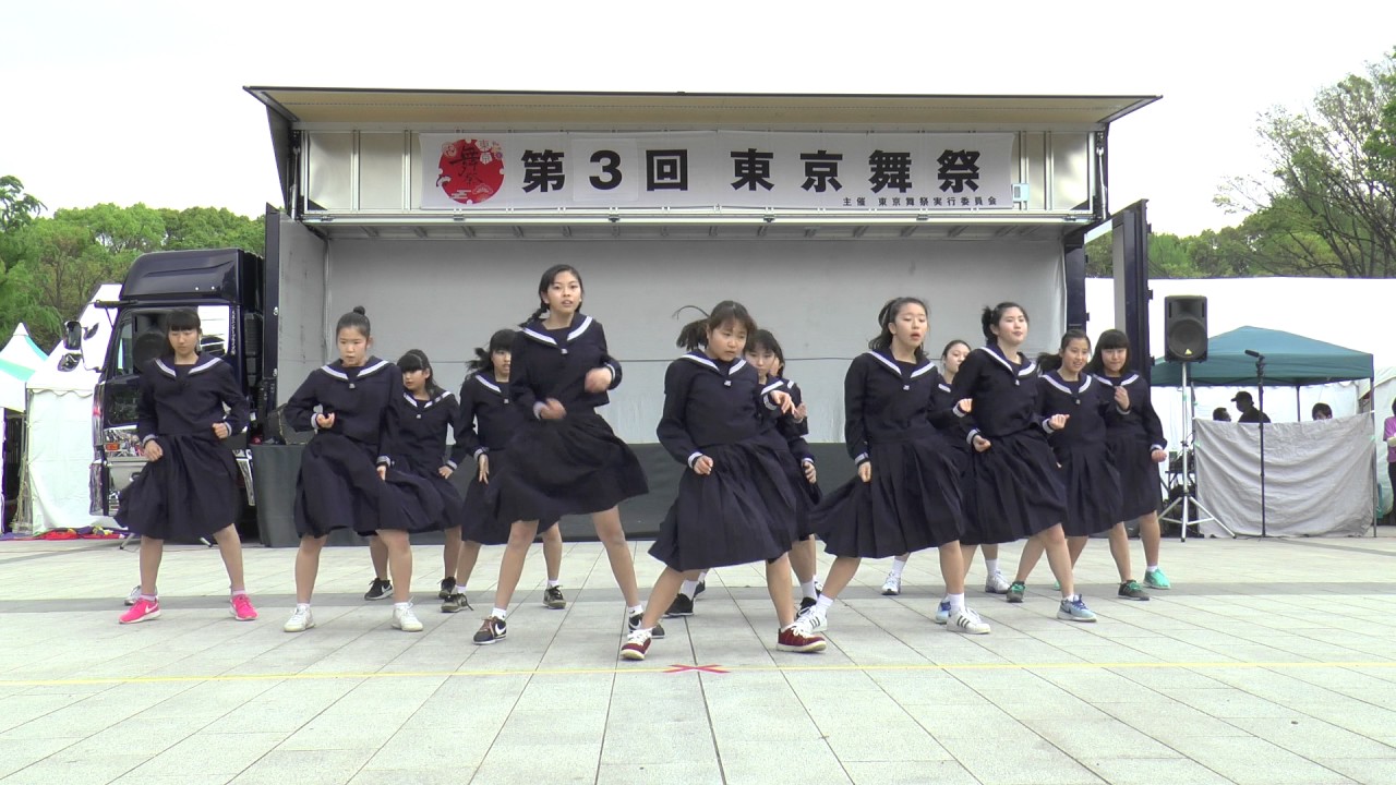 第3回東京舞祭「春」　東京都板橋区立板橋第二中学校さん