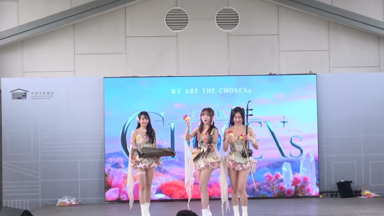 1150220 中原文創園區天選樂團1